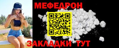 PSILOCYBIN Свободный