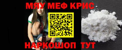 хмурый Рязань