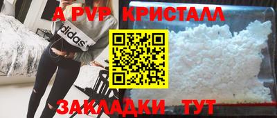 PSILOCYBIN Свободный