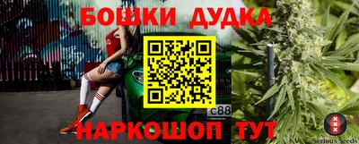кокаин Рузаевка