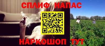 хмурый Рязань