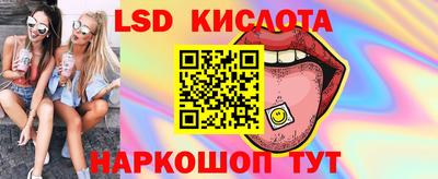 твердый Северобайкальск