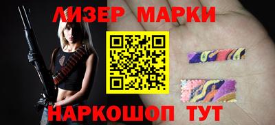 хмурый Рязань