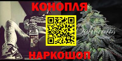 хмурый Рязань