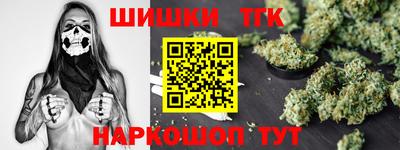PSILOCYBIN Свободный