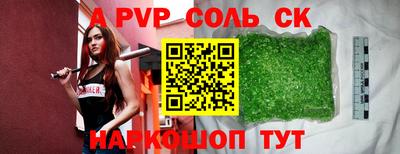 хмурый Рязань