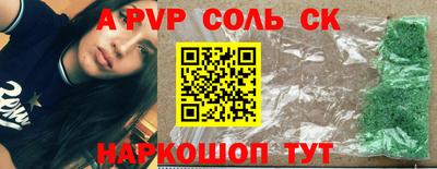 хмурый Рязань
