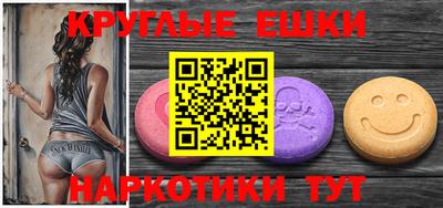 хмурый Рязань