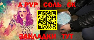 хмурый Рязань