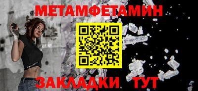 PSILOCYBIN Севастополь
