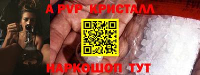 хмурый Рязань