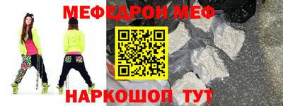 PSILOCYBIN Севастополь